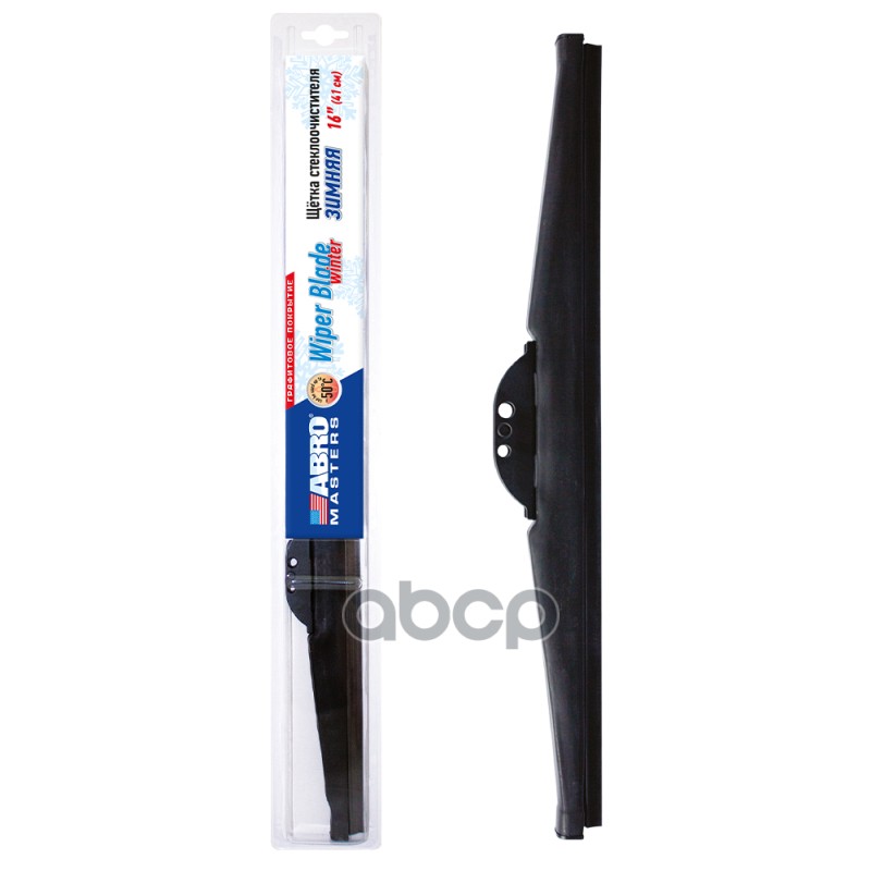 Щетка стеклоочистителя зимняя 410мм ABRO арт. WBF16WR