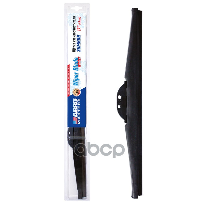 Щетка стеклоочистителя зимняя 430мм ABRO арт. WBF17WR