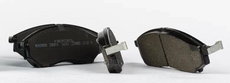 Колодки тормозные передние ABSEL арт. NS420009