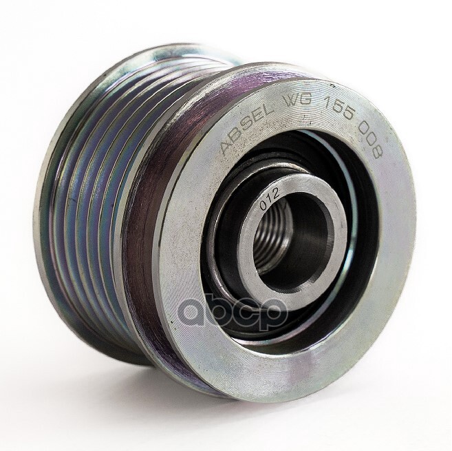 Муфта Обгонная Генератора ABSEL арт. WG155008