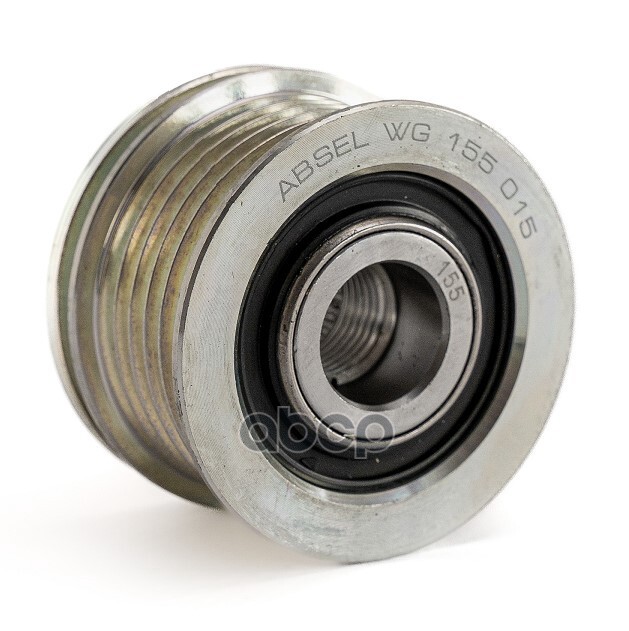 Муфта Обгонная Генератора ABSEL арт. WG155015
