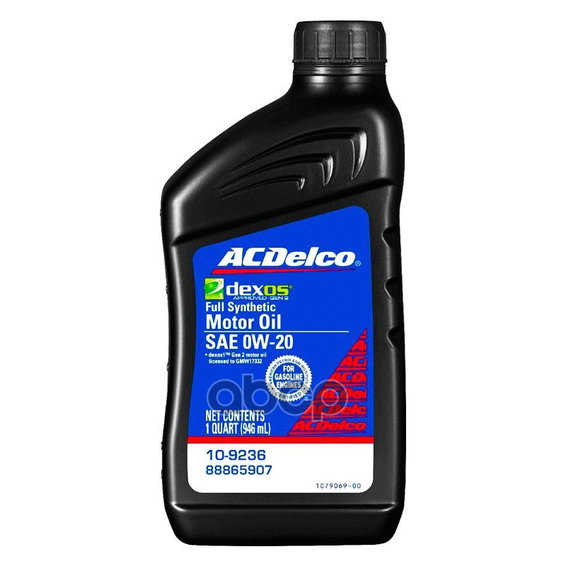 Масло Моторное Motor Oil Full Synthetic 0W20 946 Мл ACDelco арт. 109236