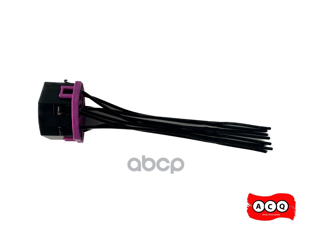 Разъем Электропроводки ACQ арт. asw1975