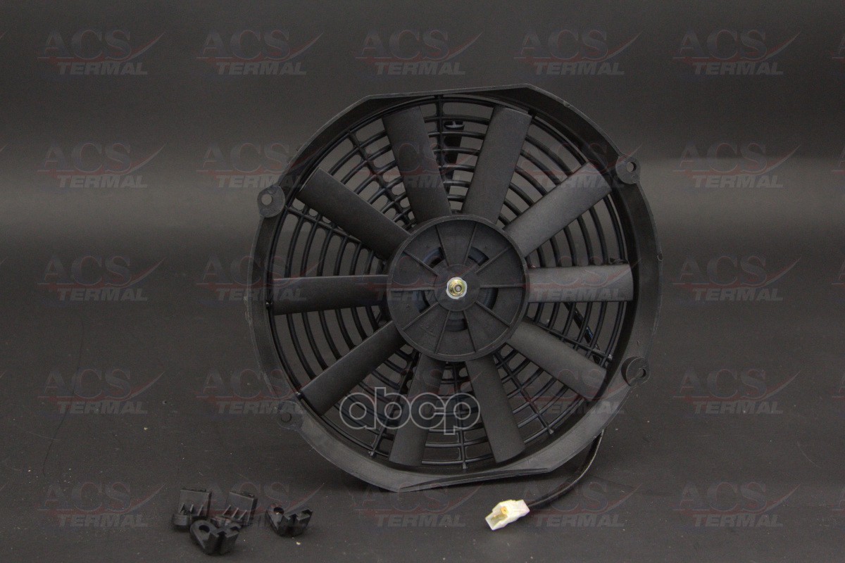Вентилятор Охлаждения ACS Termal арт. 40412241