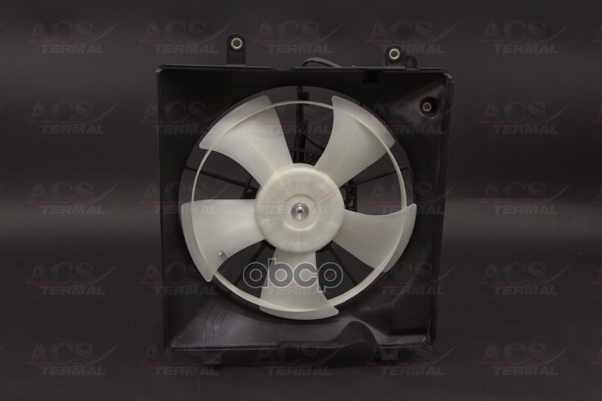 Вентилятор охлаждения ACS Termal арт. 404179
