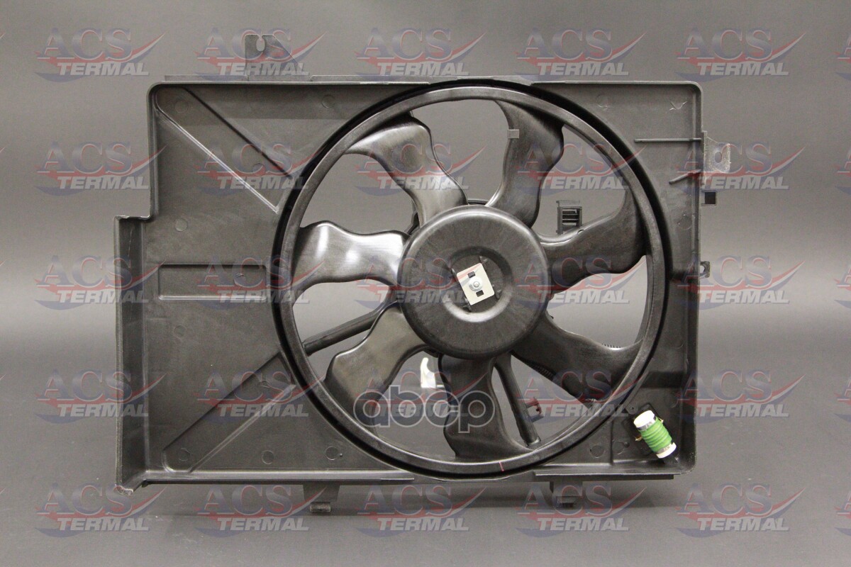 Вентилятор охлаждения ACS Termal арт. 404229