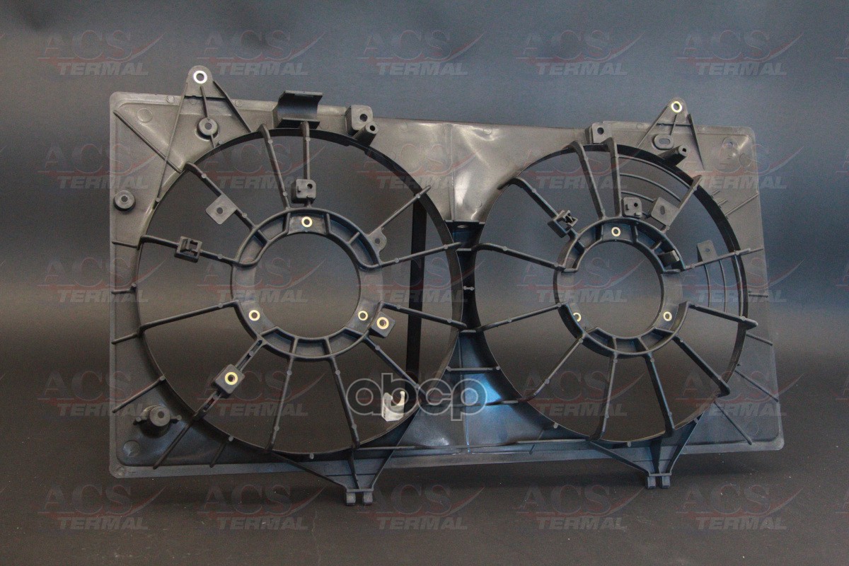 Кожух вентилятора ACS Termal арт. 406046