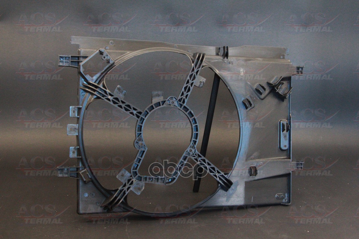 Кожух вентилятора ACS Termal арт. 406079
