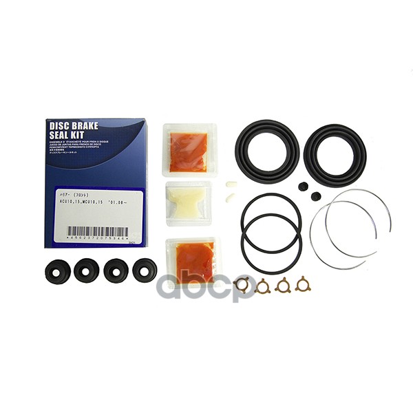 Ремкомплект Тормозного Суппорта ADVICS арт. A678P