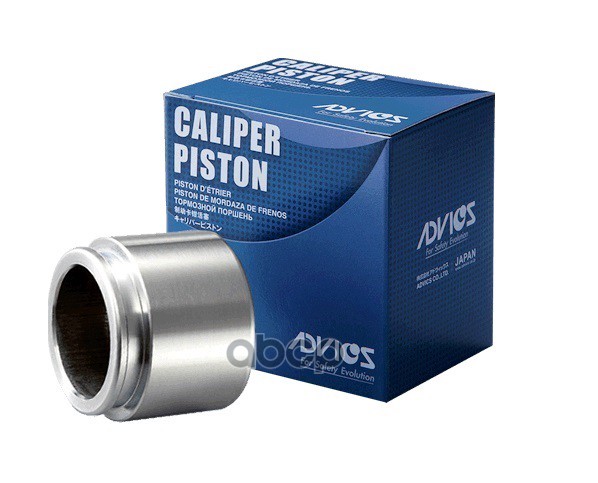 Поршень Тормозного Суппорта ADVICS арт. A9N032