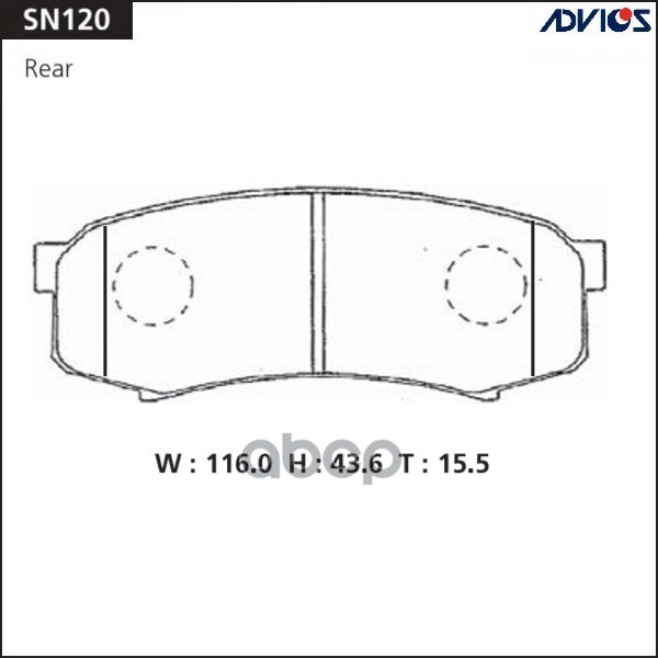 Дисковые тормозные колодки ADVICS SN120 ADVICS арт. SN120