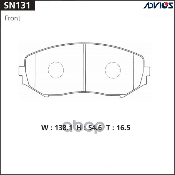 Колодки Тормозные ADVICS арт. SN131