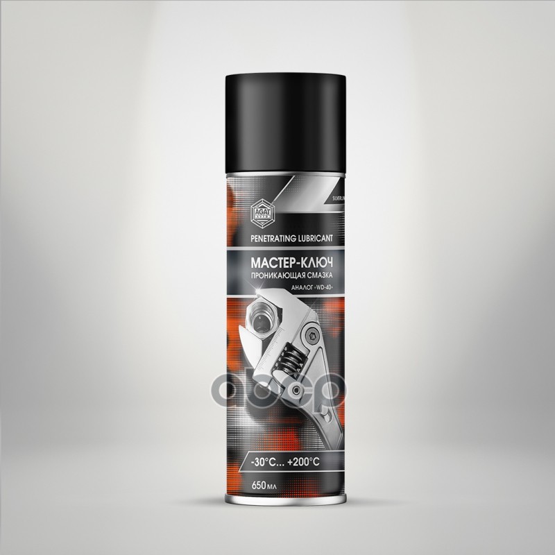 Смазка Мастер-ключ проникающая смазка (аэрозоль) 650 мл. AGAT Avto арт. fd0305