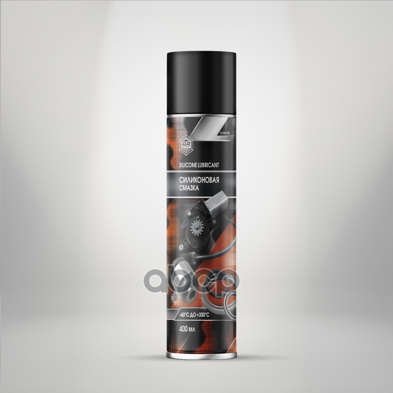 Смазка силиконовая (аэрозоль) 400 мл. AGAT Avto арт. fd0309