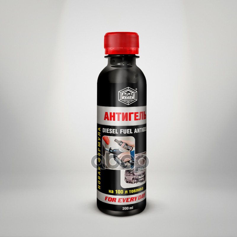 Антигель для дизтоплива 200 мл AGAT AVTO FD1101 AGAT Avto арт. FD1101