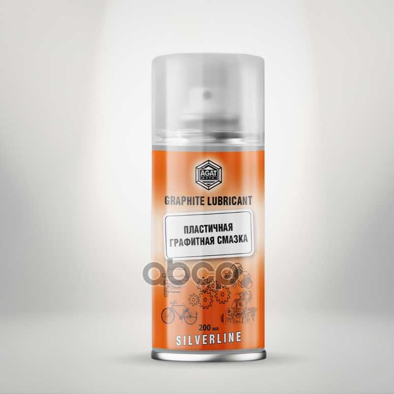 Смазка графитная (аэрозоль) 200 мл. AGAT Avto арт. sl0301