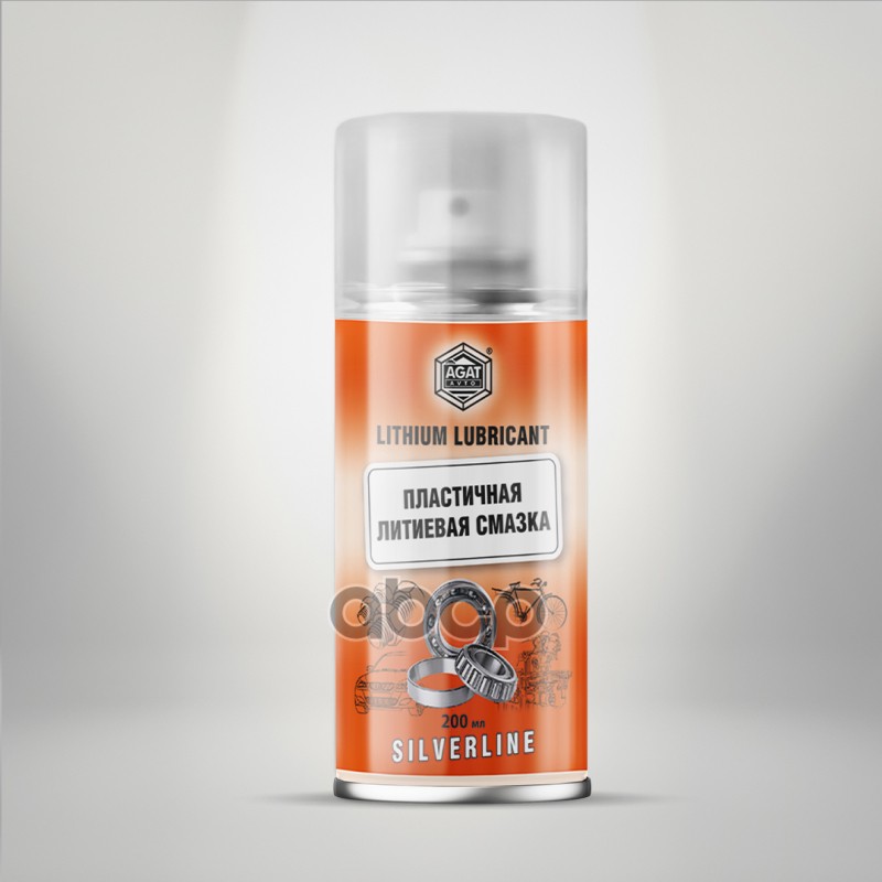 Смазка литиевая 200 мл аэрозоль AGAT AVTO SL0303 AGAT Avto арт. SL0303