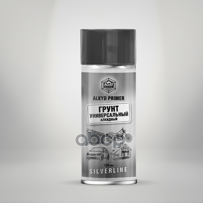 Грунт алкидный серый (аэрозоль) 520 мл. AGAT Avto арт. sl0705