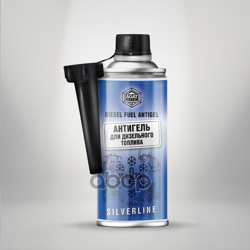 Антигель для дизельного топлива (на 200 л.) (жестяной баллон) 520 мл. AGAT Avto арт. sl1101