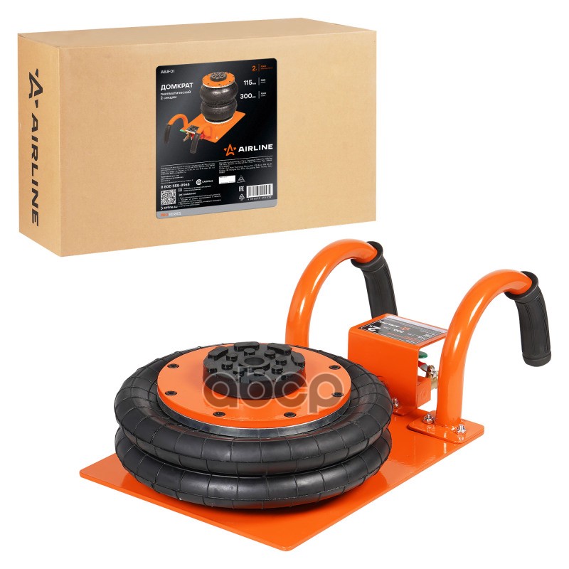 Домкрат пневматический 2т подкатной 2 секции, корот. ручка (MIN - 115мм, MAX - 300мм) AIRLINE арт. ABJF01