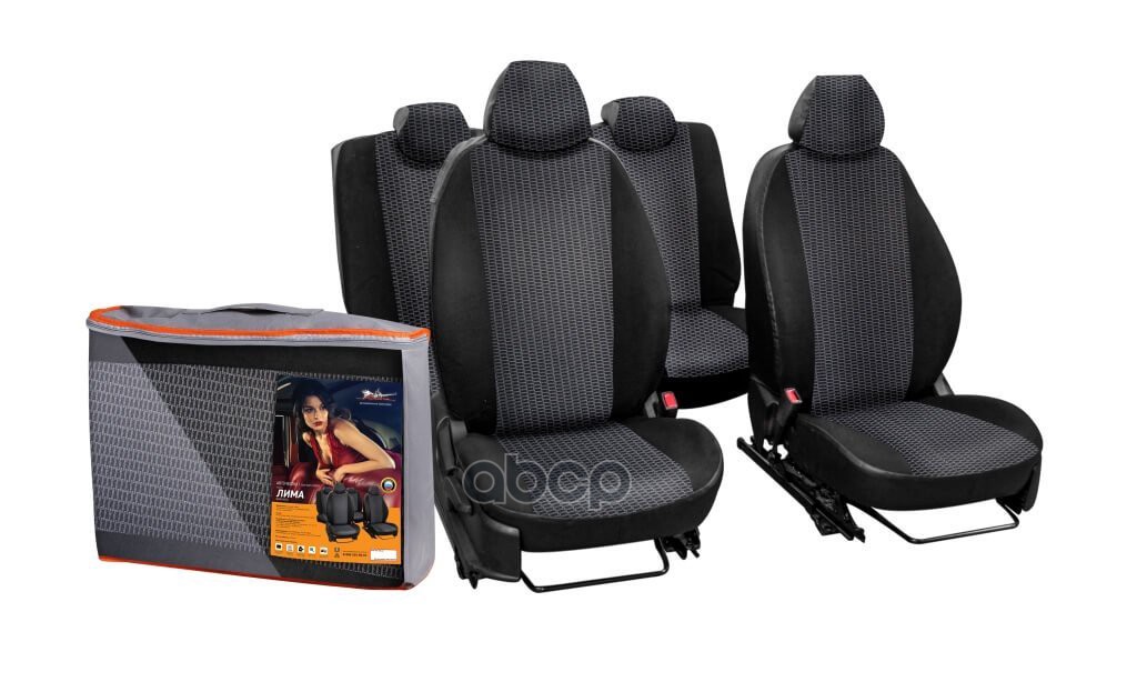 Чехлы Для Niva Chevrolet (18-) Лима, 13 Пред., Задн.спин. 1/3, Жаккард-Кожзам, Черн. AIRLINE арт. ACCSL55