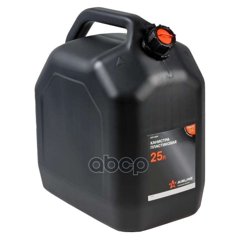 Канистра 25 л пластиковая PRO, крышка с защитой от детей (ACF-25SK) AIRLINE арт. ACF25SK