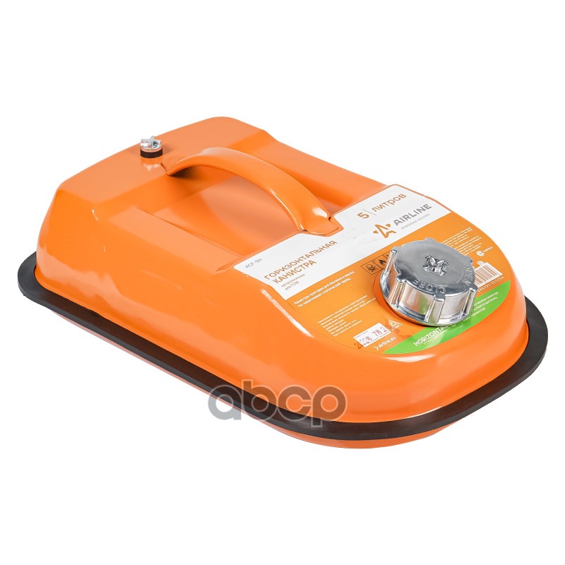 Канистра 5 л металлическая горизонтальная (ACF-5H) AIRLINE арт. ACF5H