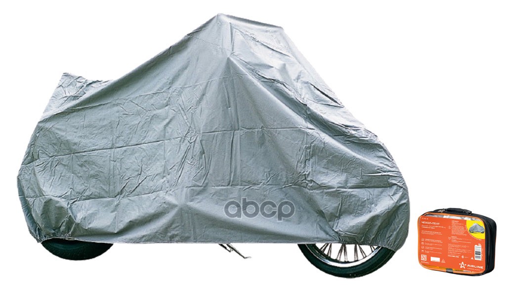Чехол-тент на мотоцикл защитный  L(250х100х120см) универсал.  серый (AC-MC-06) AIRLINE арт. ac-mc-06