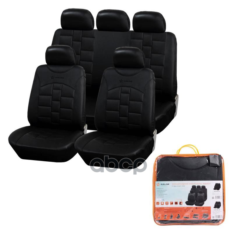 Чехлы для сидений универсальные MONARCH, 11 пред, искусст.кожа, черн. (ACS-UEL-04) AIRLINE арт. ACSUEL04
