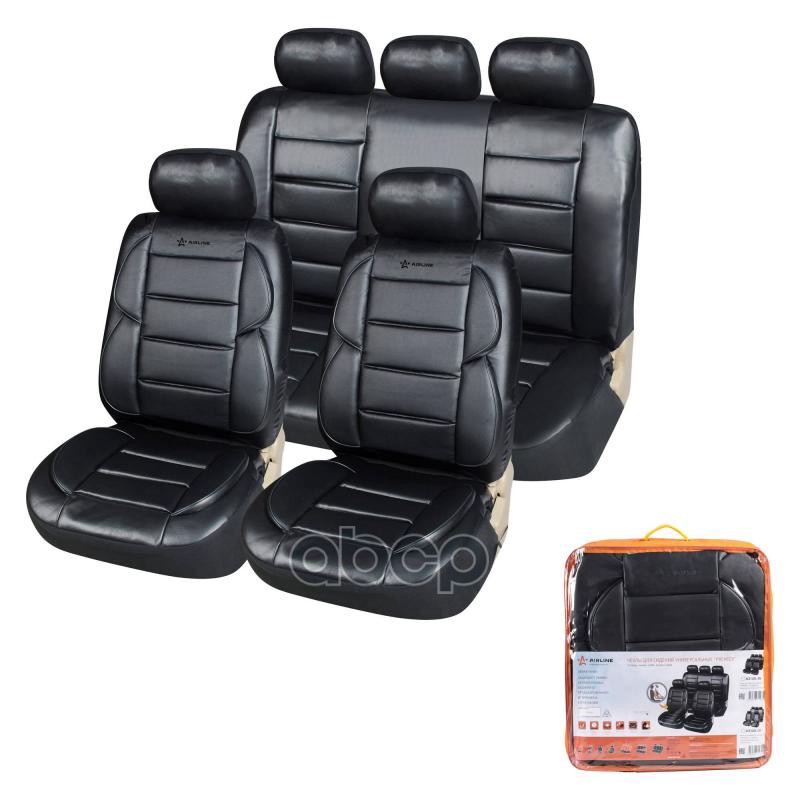 Чехлы для сидений универсальные PREMIER, 11 пред, повыш. комфорт, иск.кожа, черн. (ACS-UEL-08) AIRLINE арт. ACSUEL08
