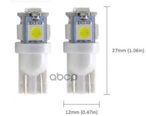 Лампочка светодиод. W5W (T10) STANDARD  6000K (Белый)  12В  0.7Вт  5LED  Поляр.  кмпл. 2шт.(AEAR302) AIRLINE арт. aear302