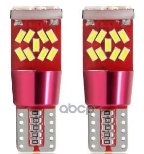 Лампа сигнальная светодиодная, обманка CANBUS, биполярная, металл, 2 шт. W5W 5W 12V W2.1x9.5d 6000K AIRLINE арт. AEAR329