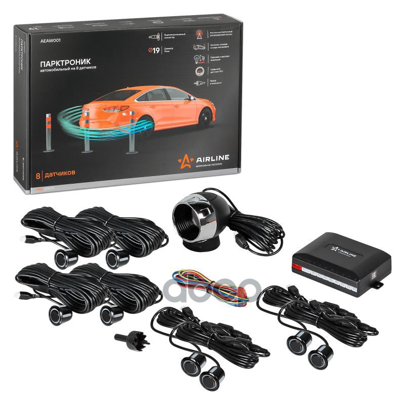 Парктроник на 8 датчиков (черные)  LED дисплей PRO (AEAW001) AIRLINE арт. aeaw001
