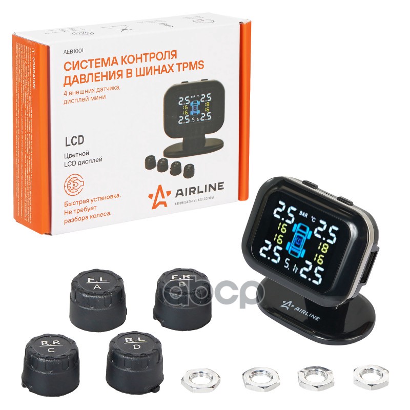 Система контроля давления в шинах TPMS  4 внеш. датчика  дисплей мини (AEBJ001) AIRLINE арт. aebj001
