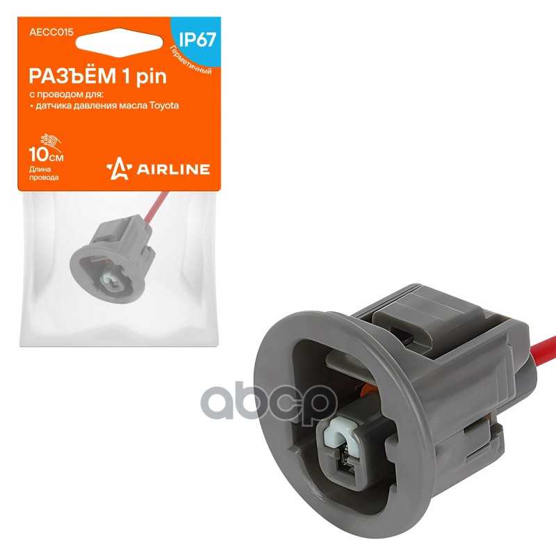 Разъём 1 pin с проводами для датчика давления масла Toyota (AECC015) AIRLINE арт. aecc015