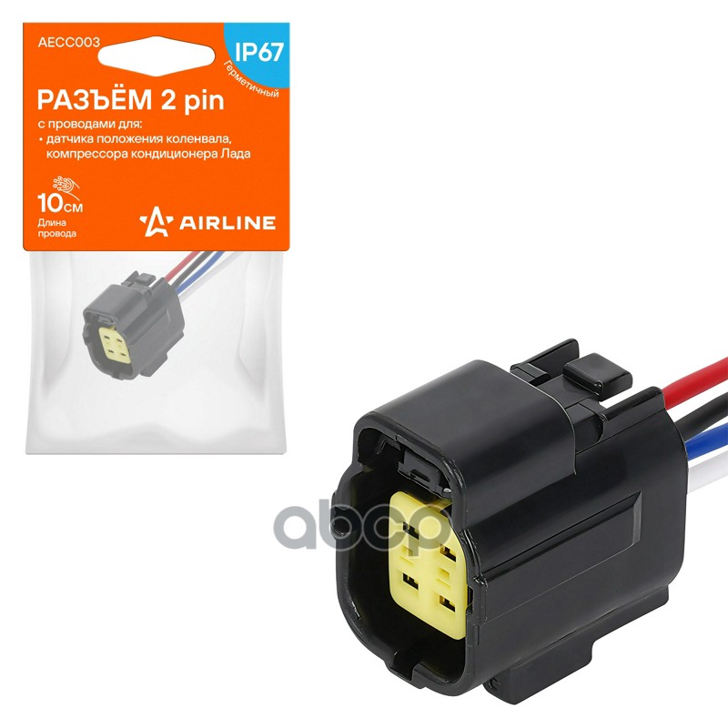 Разъём 4 pin с проводами для датчика кислорода Chevrolet, Nissan, Hyundai (AECC036) AIRLINE арт. AECC036
