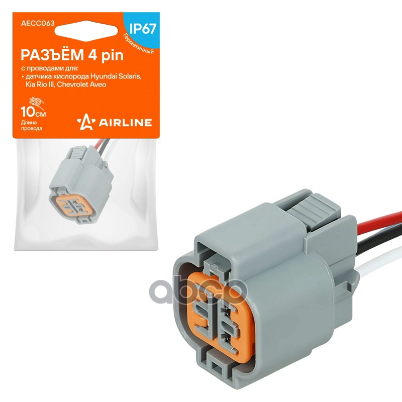 Разъём 4 pin с проводами для датчика кислорода Hyundai, KIA, Chevrolet (AECC063) AIRLINE арт. AECC063