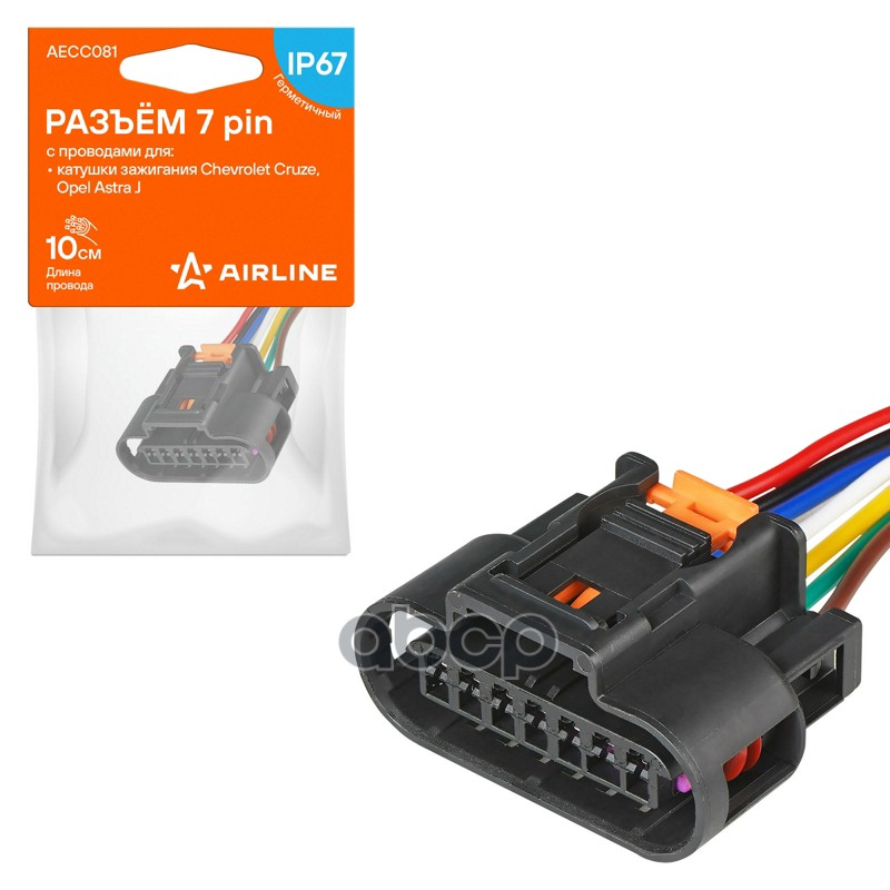 Разъём 7 pin с проводами для катушки зажигания Chevrolet, Opel (AECC081) AIRLINE арт. AECC081
