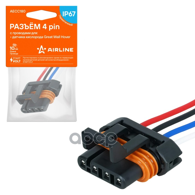 Разъём 4 pin с проводами для датчика кислорода Great Wall Hover (AECC180) AIRLINE арт. AECC180