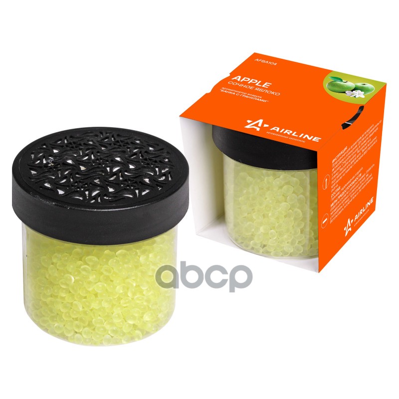 Ароматизатор Банка с гранулами сочное яблоко (AFBA104) AIRLINE арт. AFBA104