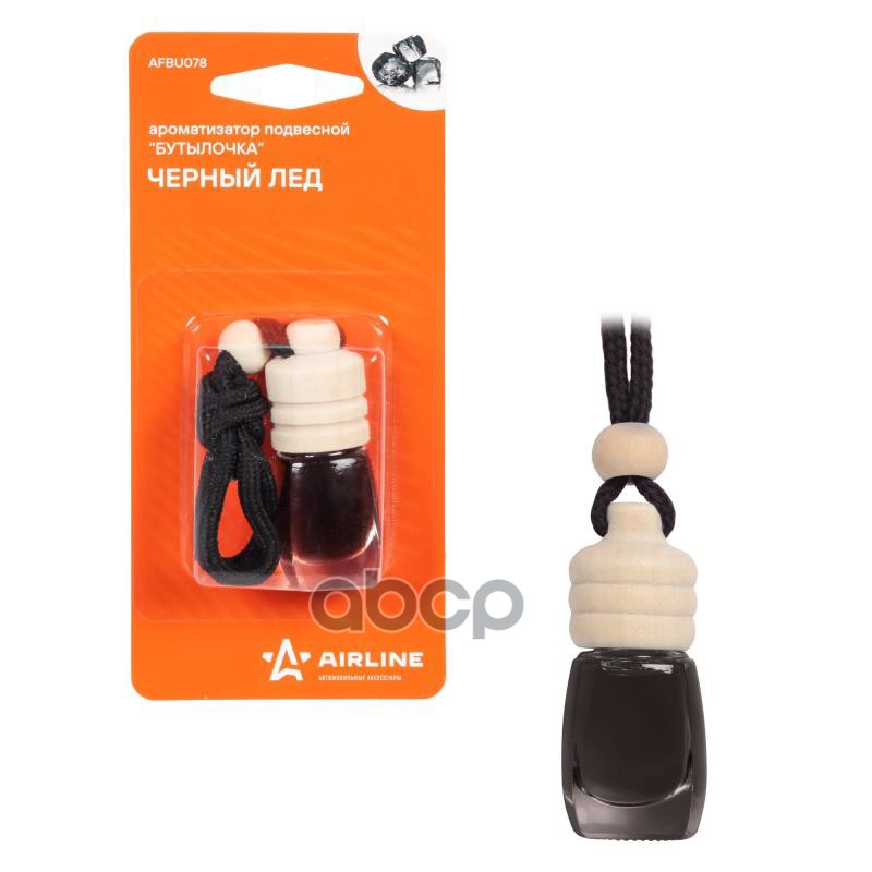 Ароматизатор подвесной Бутылочка черный лед (AFBU078) AIRLINE арт. AFBU078