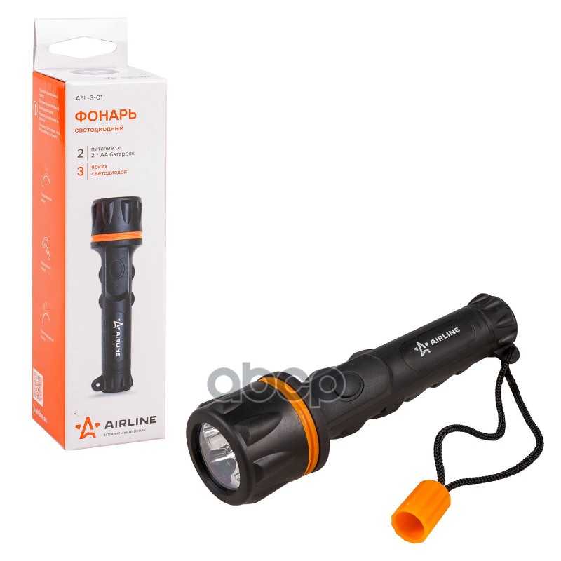 Фонарь прорезиненный на батарейках LEDx3 (AFL-3-01) AIRLINE арт. AFL301