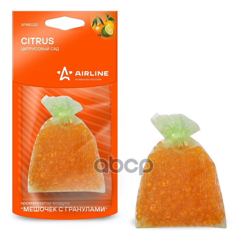 Ароматизатор подвесной Мешочек с гранулами цитрусовый сад (AFME032) AIRLINE арт. AFME032