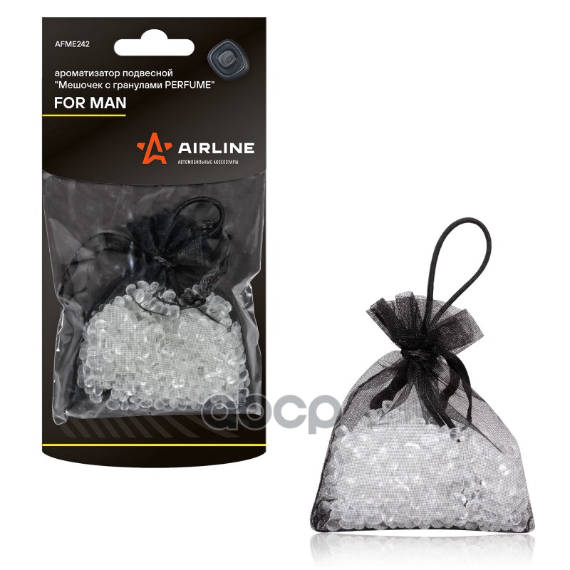 Ароматизатор подвесной Мешочек с гранулами Perfume FOR MAN (AFME242) AIRLINE арт. AFME242