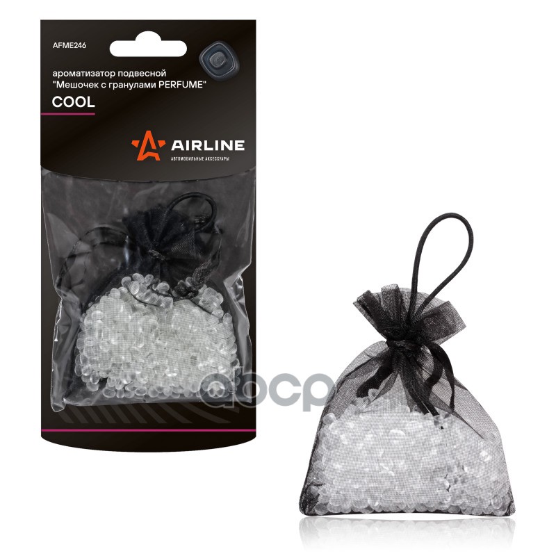 Ароматизатор подвесной Мешочек с гранулами Perfume COOL (AFME246) AIRLINE арт. afme246