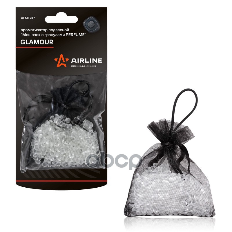 Ароматизатор подвесной Мешочек с гранулами Perfume GLAMOUR (AFME247) AIRLINE арт. afme247