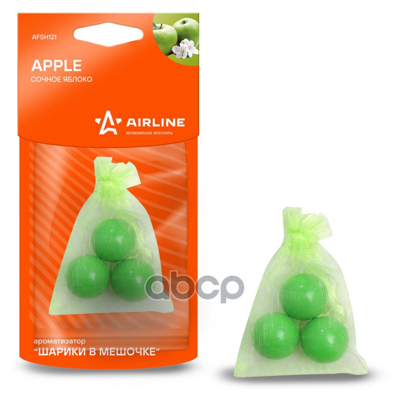 Ароматизатор Шарики в мешочке сочное яблоко (AFSH121) AIRLINE арт. AFSH121