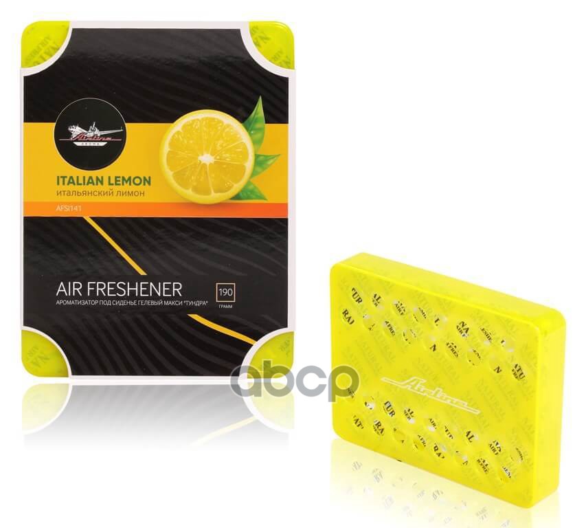 Ароматизатор под сиденье гелевый макси Тундра итальянский лимон AFSI141 AIRLINE арт. AFSI141