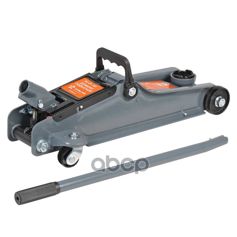 Домкрат подкатной 2т низкопрофильный (MIN - 90мм, MAX - 340мм) AIRLINE арт. AJ2F310