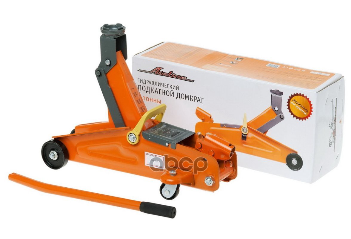 Домкрат подкатной 2т (MIN - 125мм, MAX - 330мм) (AJ-2F-330) AIRLINE арт. AJ2F330